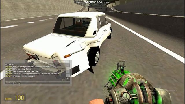 КРАШ ТЕСТ АВТОМОБИЛЕЙ В GARRYS MOD смотреть онлайн