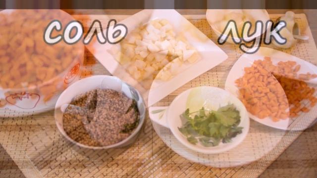 Секреты Красоты