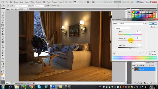 Photoshop. Урок 1. Основные инструменты. смотреть онлайн