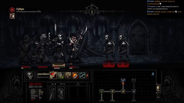 Darkest Dungeon - прохождение игры #21 смотреть онлайн
