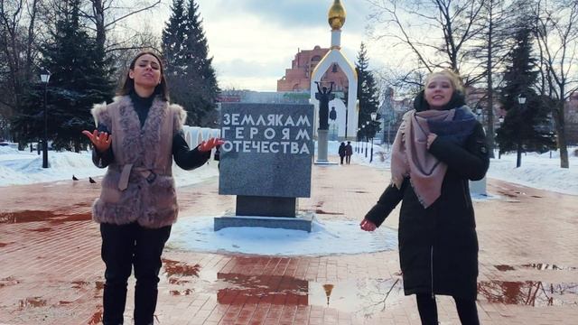 «Севастопольский вальс», исполняют Гирина Ксения Алексеевна и Мирошниченко Олеся смотреть онлайн