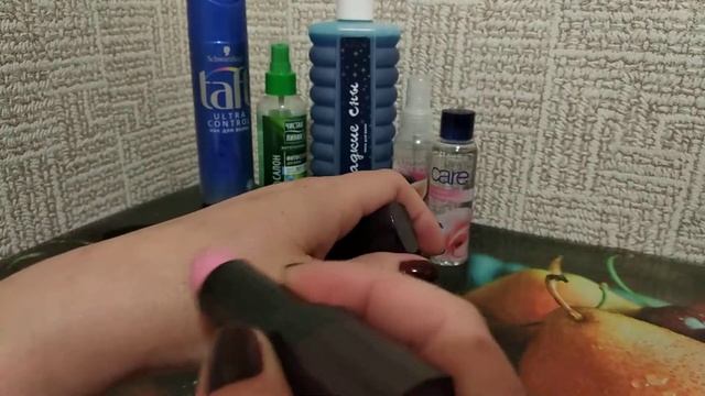 Заказ Эйвон по 5 каталогу 2часть и небольшие покупки. смотреть онлайн