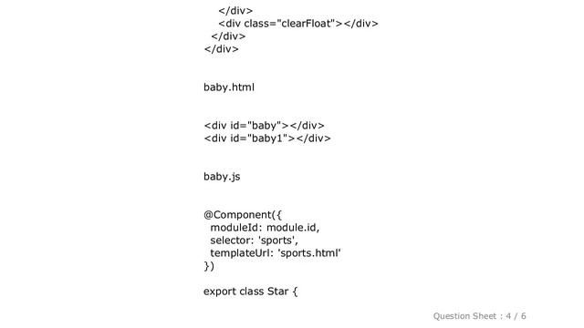 HTML : typeError: Cannot read property 'tigerStart' of undefined смотреть онлайн