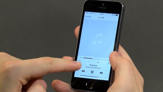 Клиент "В КОНТАКТЕ" для iPhone на iOS 7 смотреть онлайн