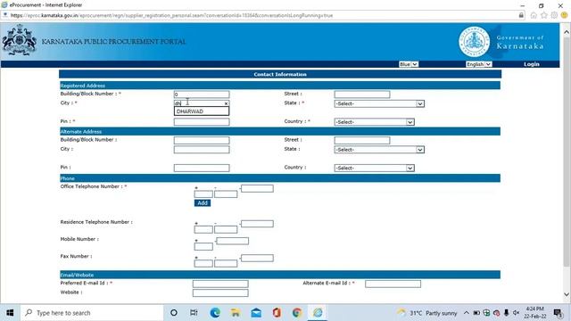 E-PROCRUMENT USER ID PASSWORD CREATION KARNATAKA #eprocurement #eprocurementkarnataka смотреть онлайн