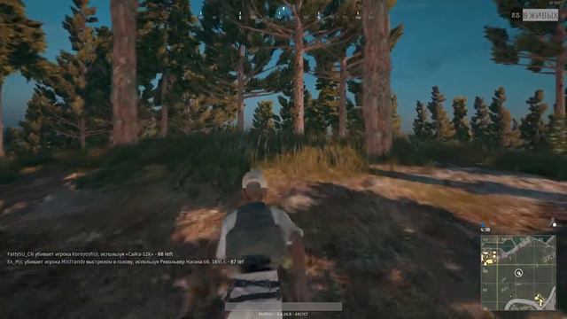 АнтиГайд "Как сделать топ1 в Pubg" смотреть онлайн