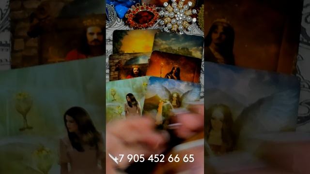 ЧТО ПРИНЕСЁТ ВАМ СРЕДА??? ТРЕНД 2023 ГОДА! #alenaaries #алёнаариес #shorts #gadanie #таро смотреть онлайн