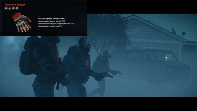 ПОДАРКИ ДЛЯ ВЕТЕРАНОВ НА ХЕЛЛОУИН МАСКА ФРЕДДИ В WARFACE - Секретные Награды и Контракты смотреть онлайн