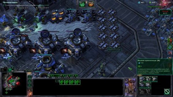 StarCraft II Совместные задания - Рейнор - Рейдер повстанец - Эксперт +