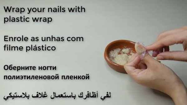 Do you suffer from nail fungus? You have to do this!!!! *** VERY IMPORTANT TIP ***