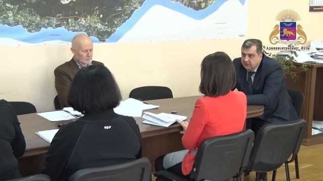 В администрации Ялты обсудили ряд мероприятий, посвященных Году экологии