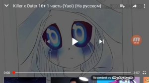 Озвучка комиксов по киллер и найтмер и киллер и оутер (читайте описание)
