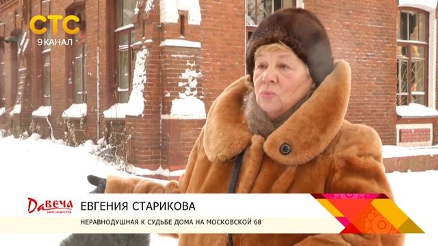 Проблемы ЖКХ в Кирове смотреть онлайн