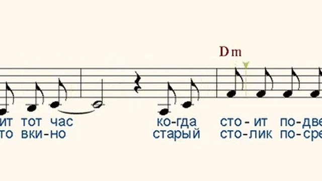 Любимый мой дворик смотреть онлайн