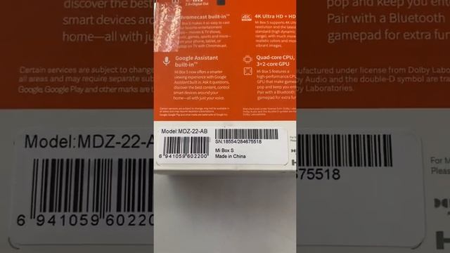Mi Box S смотреть онлайн