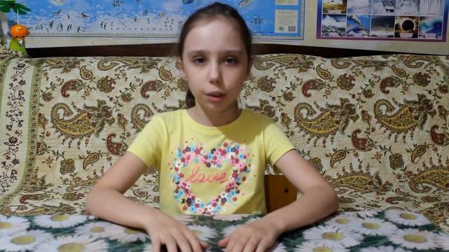 Андрющенко София_сказка "Золотой луг", М. Пришвин (2020) смотреть онлайн