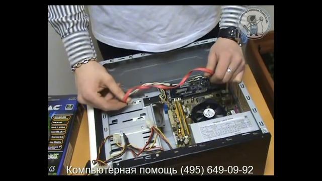 Ремонт Компьютер 37 смотреть онлайн