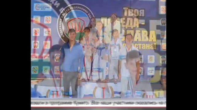 молодёжный кубок 2016 смотреть онлайн