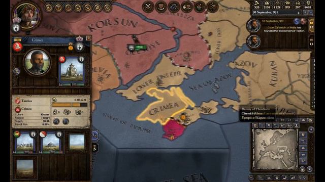 CK II MP - The Old Gods - Episode 23 смотреть онлайн