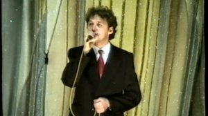 День матери в Тяжине (1996 г.)