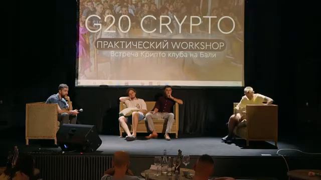ТРЕНДЫ В КРИПТЕ 2022 • Что будет с рынком? смотреть онлайн
