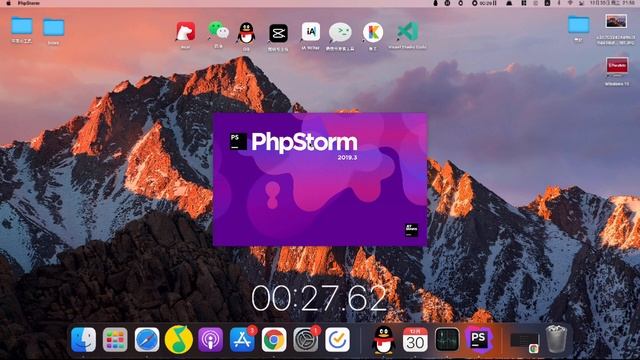 【实测】Mac M1 phpstorm ARM版速度飞快 смотреть онлайн