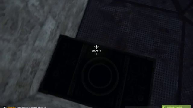Стримчанский по Rust🤘🏻🙈 Без админки😏 смотреть онлайн