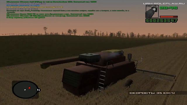 URM RolePlay #38 - Подработки #3 (CRMP) смотреть онлайн
