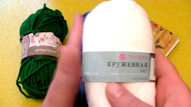 Покупка пряжи в марте смотреть онлайн