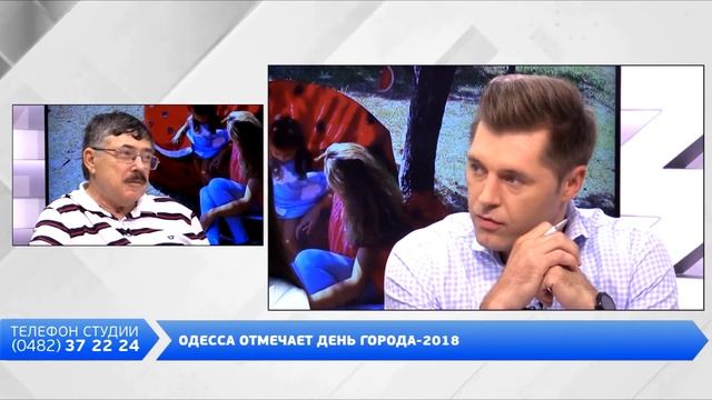 День на Думской. Борис Бурда, 02.09.2018 смотреть онлайн
