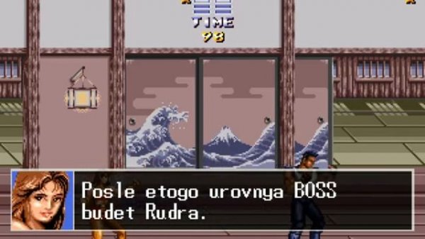 Streets of Rage Remake v5.1 TMNT Hyperstone Heist Sega Genesis Mod Longplay Complete