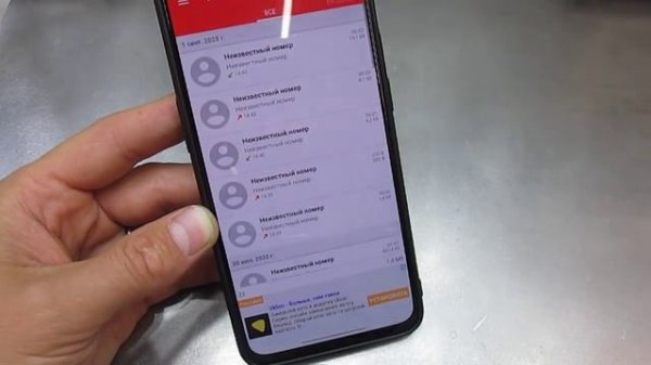 КАК ВКЛЮЧИТЬ ЗАПИСЬ ТЕЛЕФОННОГО РАЗГОВОРА НА ЛЮБОМ ANDROID ТЕЛЕФОНЕ
