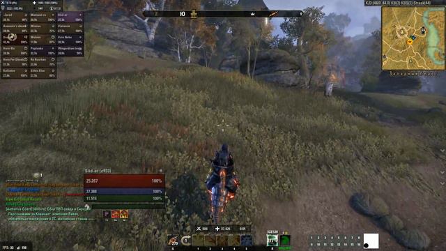 Elder Scrolls Online Рейд Shadow`s League 10.03.2018 (Часть 1) Хил смотреть онлайн