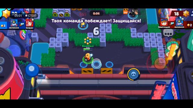 Brawl Stars новый режим|награда за поимку|Обнова в Brawl stars|Катка без поражений|Бравл Эпизод 6 смотреть онлайн