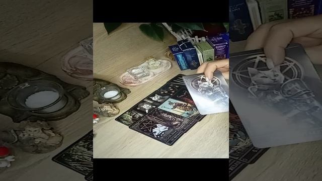 💯 СОБЫТИЯ БЛИЖАЙШЕГО БУДУЩЕГО 💯