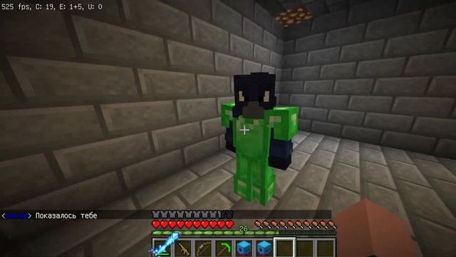 НОВАЯ АРЕНА 1 НА 1 В БРАВЛ ТАУНЕ! СЕРИАЛ МАЙНКРАФТ | БРАВЛ СТАРС В МАЙНКРАФТЕ #19 смотреть онлайн