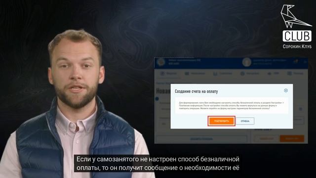 Налоги и вычеты: все подробности