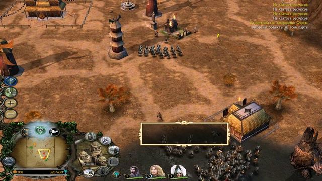 Властелин Колец: Ennorath Mod - Бегите Глупцы