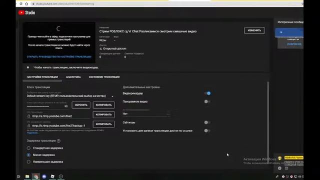 Стрим РОБЛОКС гд Vr Chat Разликаимся смотрим смешные видео смотреть онлайн