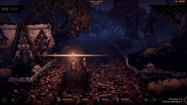 ⚔️Darkest Dungeon 2? Пошаговая игра. Релиз. смотреть онлайн