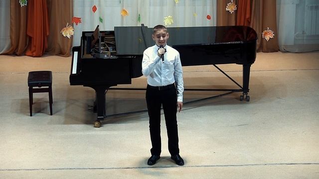 День учителя 2021 смотреть онлайн