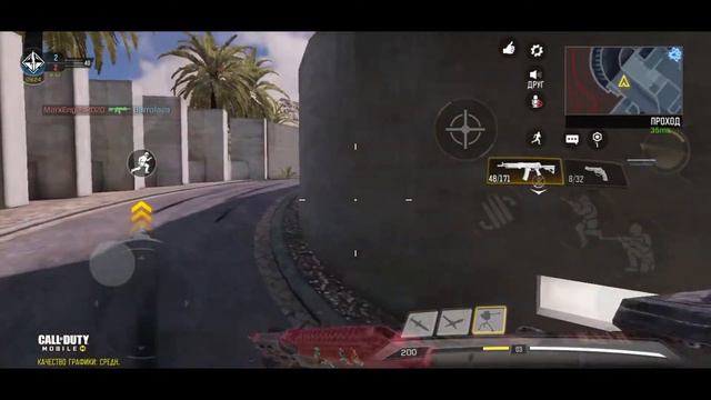 ЛУЧШАЯ сборка на АК-117 в Call Of Duty Mobile | ЛУЧШАЯ штурмовая винтовка в CODM? смотреть онлайн