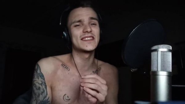 Хитрый - Тебе нужна любовь (Zema cover)