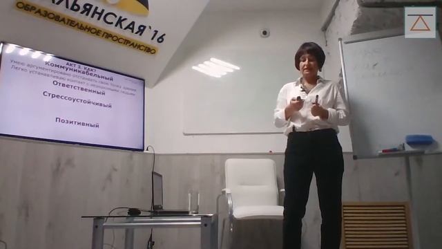 Как найти работу, если ты юрист? смотреть онлайн