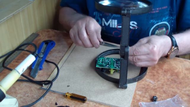 Ремонт Imax RC B3