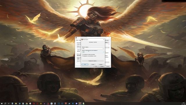 STALCRAFT, Как защитить аккаунт и личные данные (базовые советы) смотреть онлайн