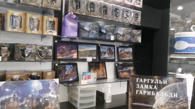 Замок Гарибальди смотреть онлайн