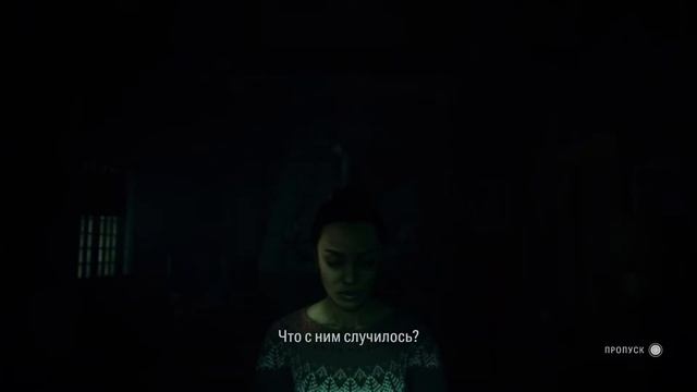 Алан Вейк 2 Alan Wake 2 На Русском [PS5] Part 5. смотреть онлайн