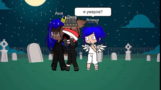 неееееееееееееееееееееееееееееееет????? смотреть онлайн