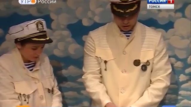 В «Скоморохе» представили спектакль по мотивам норвежской сказки смотреть онлайн